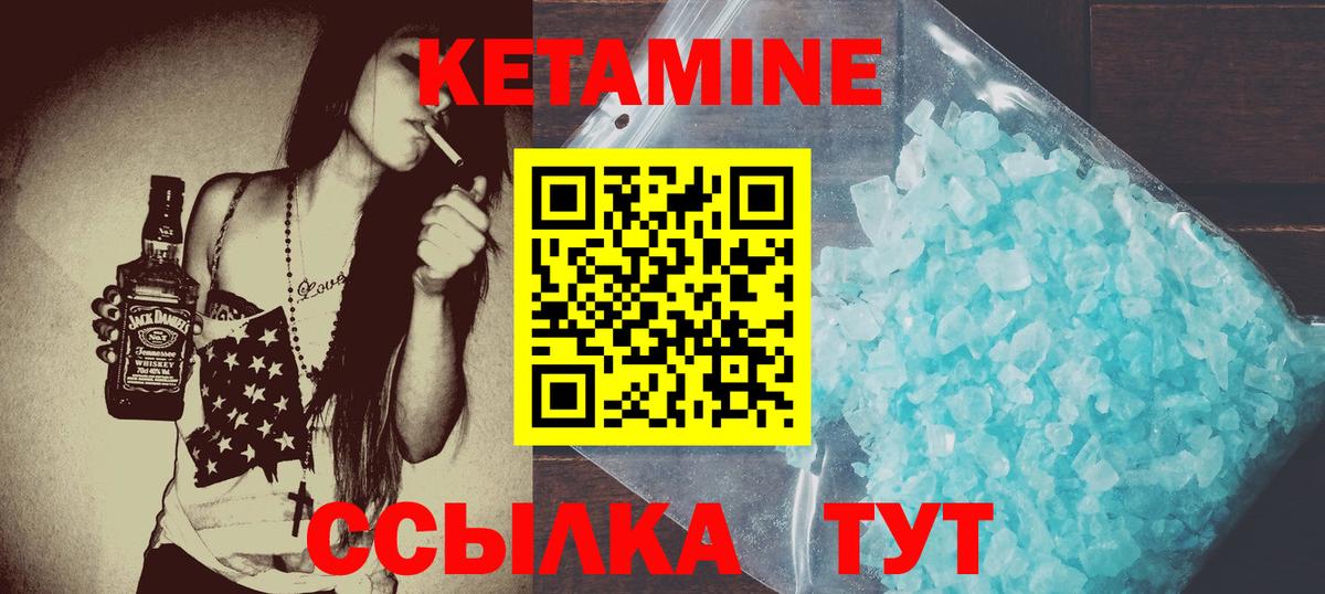 Кондопога  МЕТ  ГАШ  Вход с VPN  Меф МЯУ МЯУ кристаллы  Канабис  ГАШИШ  Амфетамин кристаллы  Лсд 25 