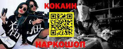 а пвп мука Лесосибирск