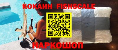 а пвп мука Лесосибирск
