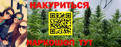 мяу мяу мука Ликино-Дулёво