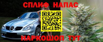 а пвп мука Лесосибирск
