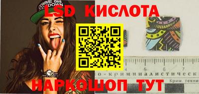 а пвп мука Лесосибирск