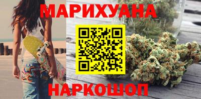 мяу мяу мука Ликино-Дулёво