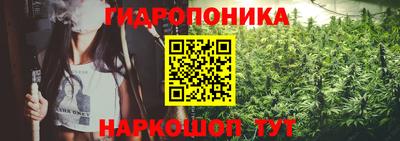 а пвп мука Лесосибирск
