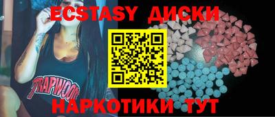 мяу мяу мука Ликино-Дулёво