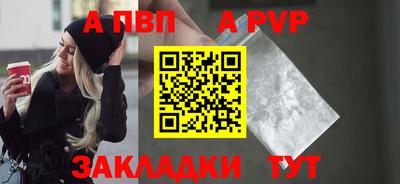 мяу мяу мука Ликино-Дулёво