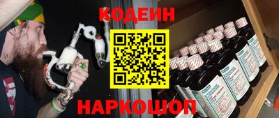 а пвп мука Лесосибирск