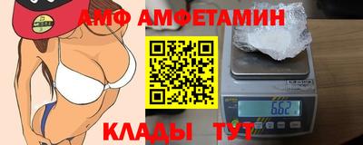 а пвп мука Лесосибирск