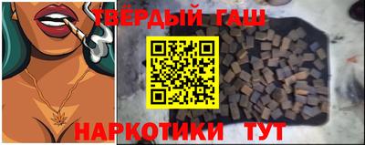 а пвп мука Лесосибирск