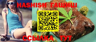 мяу мяу мука Ликино-Дулёво