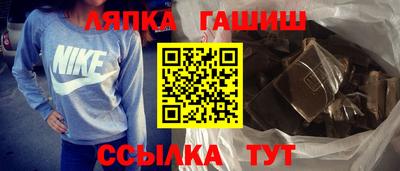 мяу мяу мука Ликино-Дулёво