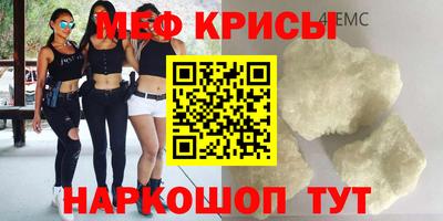 соль ск Ливны