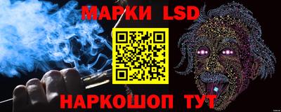 а пвп мука Лесосибирск